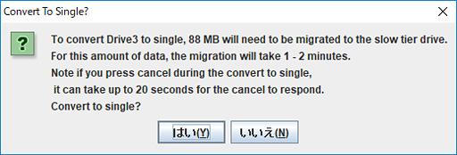  No.058Υͥ / FuzeDrive for Ryzenץߥ˥ӥ塼19.99ɥ㤨HDD®ǽϡPCΥǡɤ߽Фɤޤǹ®ǤΤ