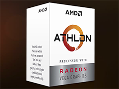 AMD,TDP 35Wで税込約7000円のAPU「Athlon 200GE」を9月28日に国内発売