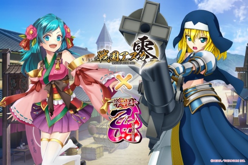 画像集#001のサムネイル/「戦国アスカZERO」と「戦国乙女」のコラボ第2弾が2月1日にスタート。サイン色紙が当たるキャンペーンも