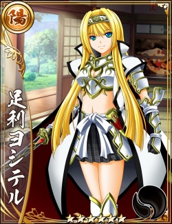 画像集#003のサムネイル/「戦国アスカZERO」と「戦国乙女」のコラボ第2弾が2月1日にスタート。サイン色紙が当たるキャンペーンも