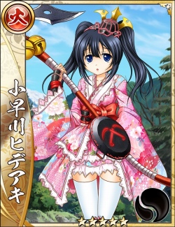 画像集#007のサムネイル/「戦国アスカZERO」と「戦国乙女」のコラボ第2弾が2月1日にスタート。サイン色紙が当たるキャンペーンも
