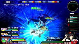 画像集 No.003のサムネイル画像 / PS Vita版「東方スカイアリーナ・幻想郷空戦姫-MATSURI-CLIMAX」が9月14日に発売
