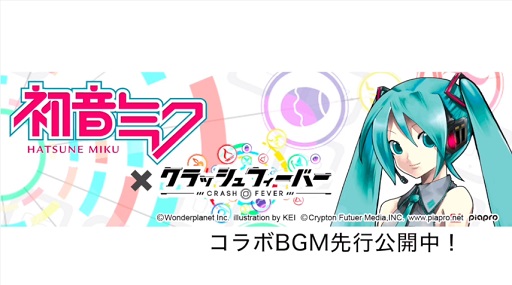 åեС x 鲻ߥ BGMԸ