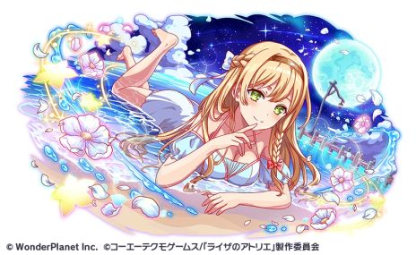 画像集 No.015のサムネイル画像 / 「クラッシュフィーバー」,アニメ「ライザのアトリエ」とのコラボイベントを11月24日から開催。ライザやリラがユニットとして登場