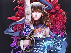 五十嵐孝司氏の「Bloodstained: Ritual of the Night」が本日リリース。日本からはPC版の購入が可能に