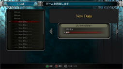 画像集#003のサムネイル/「Bloodstained RotN」の追加要素をインプレッション。プレイアブル化した「斬月」と新モード「ランダマイザー」が新たな遊びをもたらす