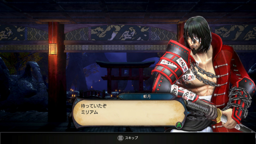 画像集#005のサムネイル/「Bloodstained RotN」の追加要素をインプレッション。プレイアブル化した「斬月」と新モード「ランダマイザー」が新たな遊びをもたらす