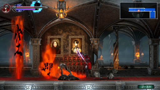 画像集#007のサムネイル/「Bloodstained RotN」の追加要素をインプレッション。プレイアブル化した「斬月」と新モード「ランダマイザー」が新たな遊びをもたらす