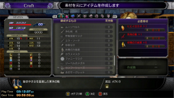画像集#023のサムネイル/「Bloodstained RotN」の追加要素をインプレッション。プレイアブル化した「斬月」と新モード「ランダマイザー」が新たな遊びをもたらす