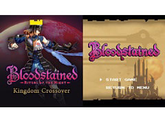 PS4版「Bloodstained: Ritual of the Night」,クラシックモードと新ステージKingdom Crossoverの無料配信が開始。他機種版は1月15日3:00から
