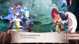 画像集 No.026のサムネイル画像 / 「魔女と百騎兵2」の対応プラットフォームはPS4,発売は2017年冬に。世界観やキャラクター情報,アクションシーンやイメージボードが公開