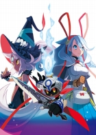 魔女と百騎兵2