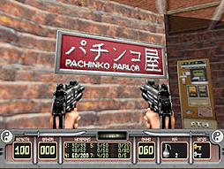 画像集 No.023のサムネイル画像 / 東京レトロゲームショウ2015:第2回「Shadow Warrior」で味わう,もう1つの日本の姿