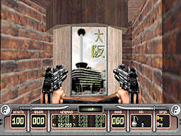 画像集 No.024のサムネイル画像 / 東京レトロゲームショウ2015:第2回「Shadow Warrior」で味わう,もう1つの日本の姿