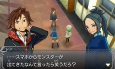 画像集 No.010のサムネイル画像 / 3DS版「モンスターストライク」オリジナル超絶級モンスター「カグツチ」が登場。すれちがい通信で助っ人モンスターを入手可能
