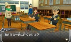 画像集 No.011のサムネイル画像 / 3DS版「モンスターストライク」オリジナル超絶級モンスター「カグツチ」が登場。すれちがい通信で助っ人モンスターを入手可能