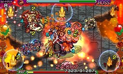 画像集 No.019のサムネイル画像 / 3DS版「モンスターストライク」オリジナル超絶級モンスター「カグツチ」が登場。すれちがい通信で助っ人モンスターを入手可能