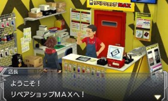 画像集 No.007のサムネイル画像 / 3DS版「モンスターストライク」,魔法少女のような外見のオリジナルモンスター「オリーブ」の情報が明らかに