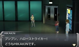 画像集 No.014のサムネイル画像 / 3DS版「モンスターストライク」,魔法少女のような外見のオリジナルモンスター「オリーブ」の情報が明らかに