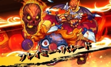 画像集 No.019のサムネイル画像 / 3DS版「モンスターストライク」に登場する悪魔や忍者をモチーフにしたオリジナルモンスターの情報が明らかに
