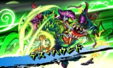 画像集 No.021のサムネイル画像 / 3DS版「モンスターストライク」に登場する悪魔や忍者をモチーフにしたオリジナルモンスターの情報が明らかに