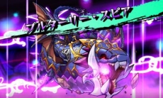 画像集 No.022のサムネイル画像 / 3DS版「モンスターストライク」に登場する悪魔や忍者をモチーフにしたオリジナルモンスターの情報が明らかに