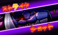 画像集 No.023のサムネイル画像 / 3DS版「モンスターストライク」に登場する悪魔や忍者をモチーフにしたオリジナルモンスターの情報が明らかに