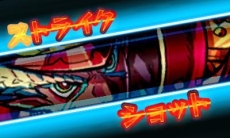 画像集 No.026のサムネイル画像 / 3DS版「モンスターストライク」に登場する悪魔や忍者をモチーフにしたオリジナルモンスターの情報が明らかに