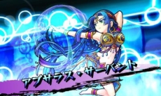 画像集 No.015のサムネイル画像 / 3DS版「モンスターストライク」で発生するアニメーションカットインやフィールドマップのスクリーンショットが公開に