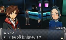 画像集 No.009のサムネイル画像 / 3DS版「モンスターストライク」のオリジナルモンスター達のアビリティやステータス情報を公開。超絶イザナミ戦の戦闘画面も