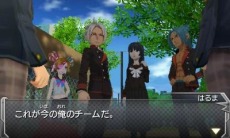 画像集 No.011のサムネイル画像 / 3DS版「モンスターストライク」のオリジナルモンスター達のアビリティやステータス情報を公開。超絶イザナミ戦の戦闘画面も