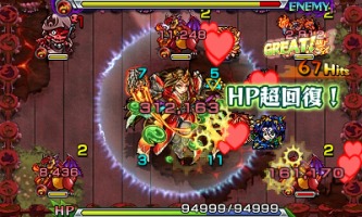 画像集 No.013のサムネイル画像 / 3DS版「モンスターストライク」のオリジナルモンスター達のアビリティやステータス情報を公開。超絶イザナミ戦の戦闘画面も