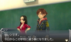 画像集 No.005のサムネイル画像 / 3DS版「モンスターストライク」,ゲーム序盤のストーリーや主人公「焔レン」のプロフィールが公開