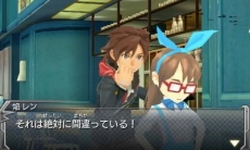 画像集 No.016のサムネイル画像 / 3DS版「モンスターストライク」,ゲーム序盤のストーリーや主人公「焔レン」のプロフィールが公開