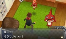 画像集 No.008のサムネイル画像 / 3DS版「モンスターストライク」謎の強敵モンスター「ロッゾ」が登場。セブン-イレブンとローソンの店舗別予約特典が公開に