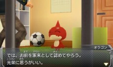 画像集 No.009のサムネイル画像 / 3DS版「モンスターストライク」謎の強敵モンスター「ロッゾ」が登場。セブン-イレブンとローソンの店舗別予約特典が公開に