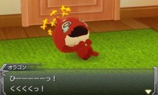画像集 No.010のサムネイル画像 / 3DS版「モンスターストライク」謎の強敵モンスター「ロッゾ」が登場。セブン-イレブンとローソンの店舗別予約特典が公開に