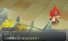 画像集 No.011のサムネイル画像 / 3DS版「モンスターストライク」謎の強敵モンスター「ロッゾ」が登場。セブン-イレブンとローソンの店舗別予約特典が公開に