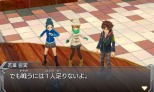 画像集 No.007のサムネイル画像 / 3DS版「モンスターストライク」助っ人やモンスター3体縛りなど変則バトルを用意。曜日クエストとチケットクエストも健在