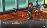 画像集 No.009のサムネイル画像 / 3DS版「モンスターストライク」助っ人やモンスター3体縛りなど変則バトルを用意。曜日クエストとチケットクエストも健在