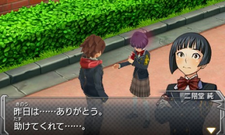 画像集 No.028のサムネイル画像 / 3DS版「モンスターストライク」助っ人やモンスター3体縛りなど変則バトルを用意。曜日クエストとチケットクエストも健在