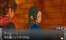 画像集 No.030のサムネイル画像 / 3DS版「モンスターストライク」助っ人やモンスター3体縛りなど変則バトルを用意。曜日クエストとチケットクエストも健在