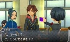 画像集 No.034のサムネイル画像 / 3DS版「モンスターストライク」助っ人やモンスター3体縛りなど変則バトルを用意。曜日クエストとチケットクエストも健在
