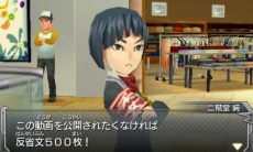 画像集 No.040のサムネイル画像 / 3DS版「モンスターストライク」助っ人やモンスター3体縛りなど変則バトルを用意。曜日クエストとチケットクエストも健在