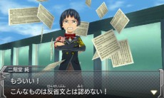 画像集 No.041のサムネイル画像 / 3DS版「モンスターストライク」助っ人やモンスター3体縛りなど変則バトルを用意。曜日クエストとチケットクエストも健在