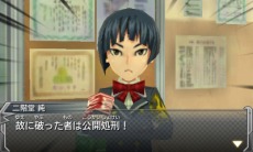画像集 No.042のサムネイル画像 / 3DS版「モンスターストライク」助っ人やモンスター3体縛りなど変則バトルを用意。曜日クエストとチケットクエストも健在