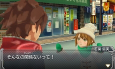 画像集 No.031のサムネイル画像 / 3DS版「モンスターストライク」に謎の強敵モンスター「ビアンガ」登場。個性溢れる2人のキャラクター「滝井参仗」と「若葉皆実」の紹介も