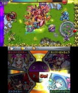 画像集 No.029のサムネイル画像 / 3DS版「モンスターストライク」オリジナルモンスター「ベルゼキュー」が登場。謎めいた研究所など新施設も
