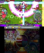 画像集 No.030のサムネイル画像 / 3DS版「モンスターストライク」オリジナルモンスター「ベルゼキュー」が登場。謎めいた研究所など新施設も