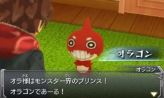 画像集 No.043のサムネイル画像 / 3DS版「モンスターストライク」オリジナルモンスター「ベルゼキュー」が登場。謎めいた研究所など新施設も
